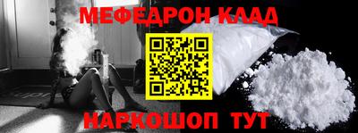 a pvp Комсомольск-на-Амуре