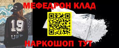 метадон Кимры