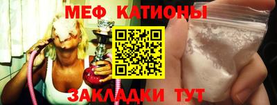 PSILOCYBIN Коммунар