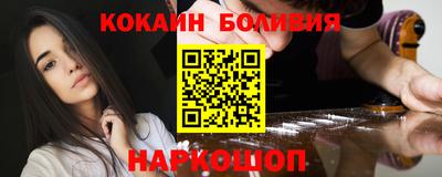 PSILOCYBIN Коммунар