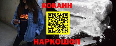 гашиш Кинель
