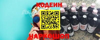 PSILOCYBIN Коммунар