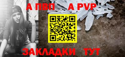гашиш Кинель