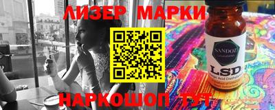 метадон Кимры