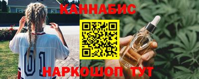 метадон Кимры