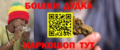 гашиш Кинель