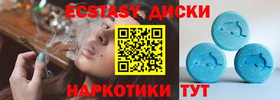 метадон Кимры