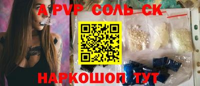 метадон Кимры