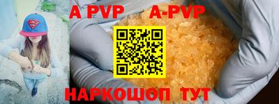 метадон Кимры
