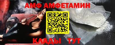 метадон Кимры