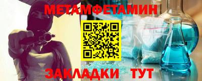 a pvp Комсомольск-на-Амуре