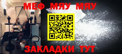 бошки Кингисепп