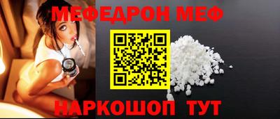 метадон Кимры
